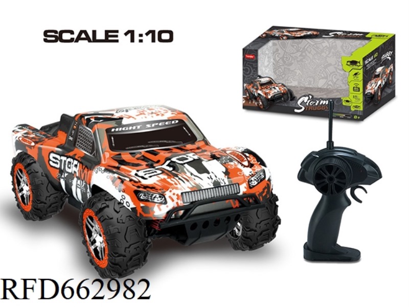 1:10 HIGH SPEED CARS