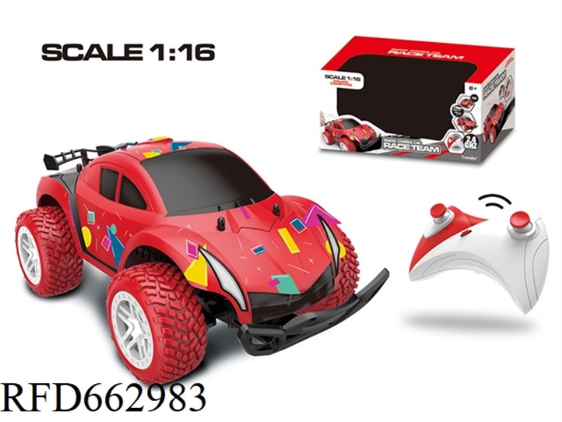 1:14 REMOTE CONTROL CAR