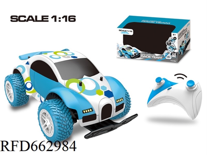 1:14 REMOTE CONTROL CAR