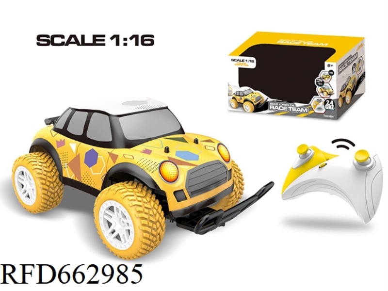 1:14 REMOTE CONTROL CAR