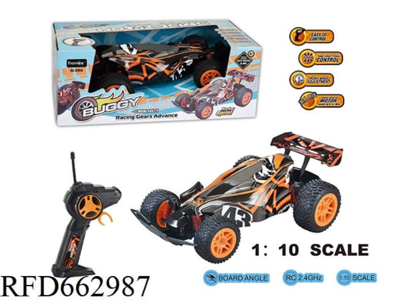 1:10 HIGH-SPEED CAR 2.4G