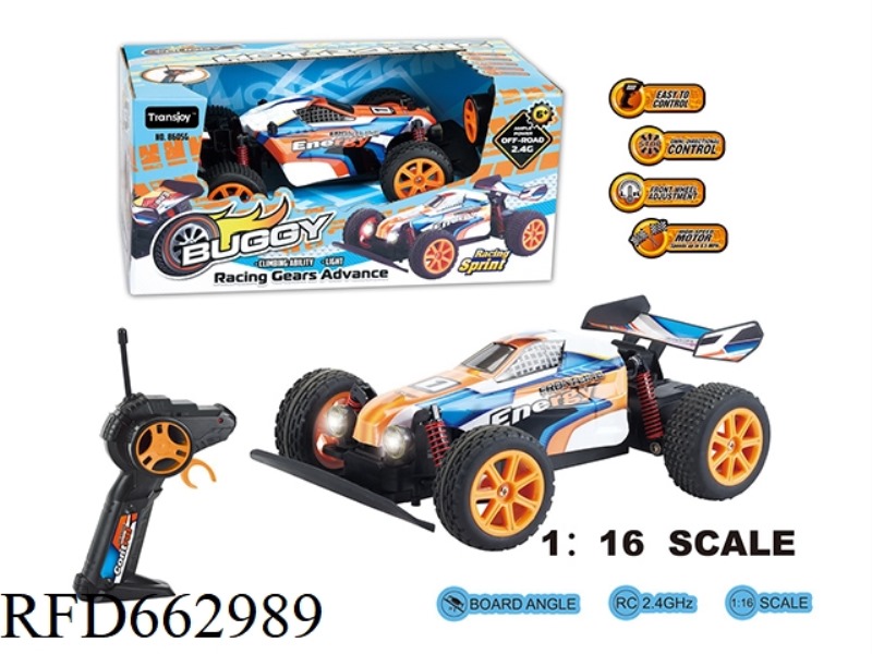 1:16 HIGH-SPEED CAR 2.4G