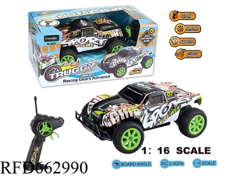 1:16 HIGH-SPEED CAR 2.4G