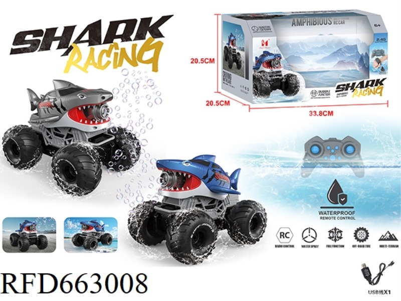 BUBBLE REMOTE CONTROL AMPHIBIOUS VEHICLE