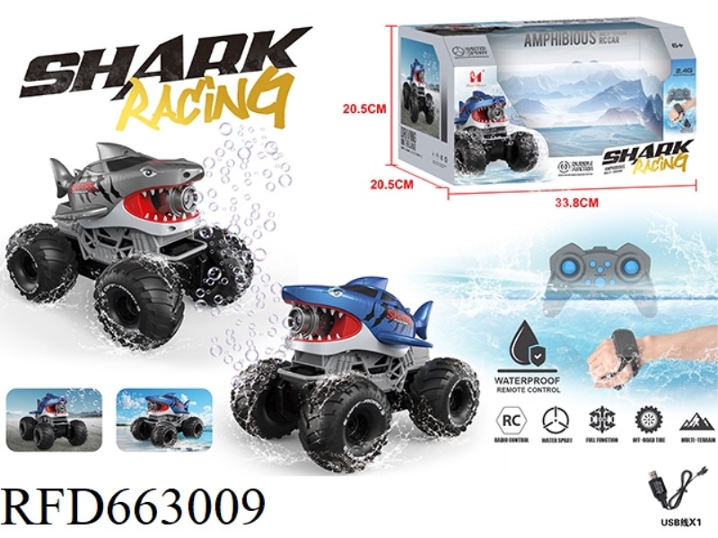 BUBBLE REMOTE CONTROL AMPHIBIOUS VEHICLE