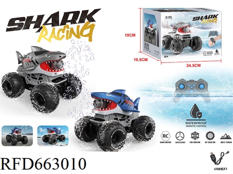 BUBBLE REMOTE CONTROL AMPHIBIOUS VEHICLE