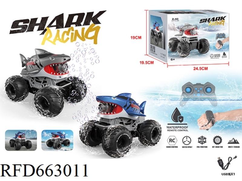 BUBBLE REMOTE CONTROL AMPHIBIOUS VEHICLE