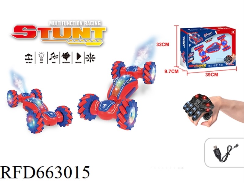 SIDE TWIST STUNT CAR