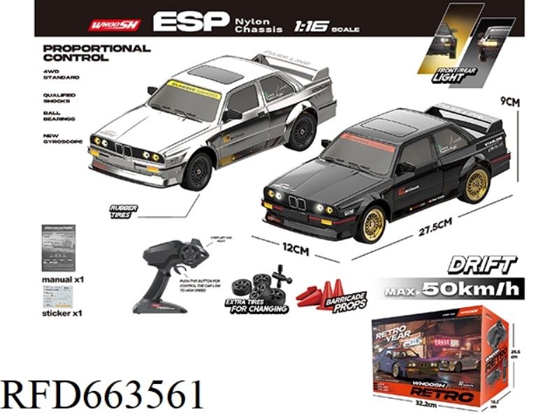 1:16 2.4G FULL-SCALE HIGH-SPEED 4WD DRIFT CAR