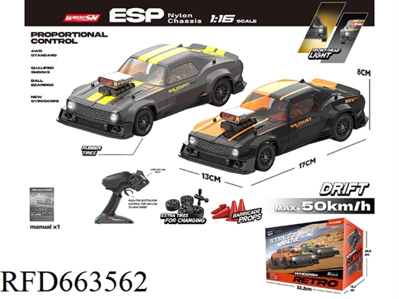 1:16 2.4G FULL-SCALE HIGH-SPEED 4WD DRIFT CAR