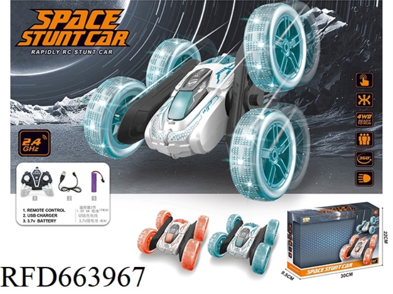 2.4G REMOTE CONTROL STUNT CAR (ELECTRIC INCLUDED)