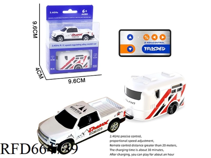 HIGH-PRECISION MINI REMOTE CONTROL CAR