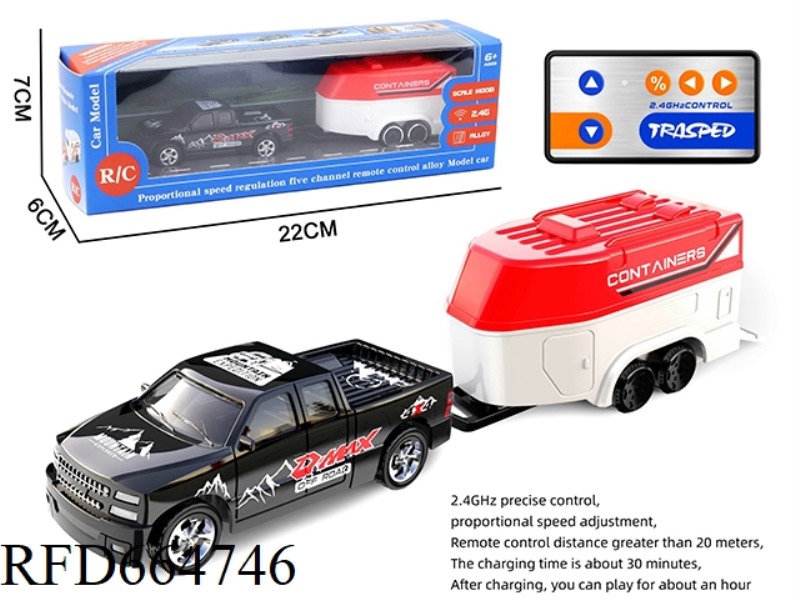 HIGH-PRECISION MINI REMOTE CONTROL CAR