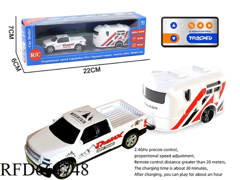 HIGH-PRECISION MINI REMOTE CONTROL CAR