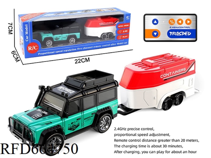 HIGH-PRECISION MINI REMOTE CONTROL CAR