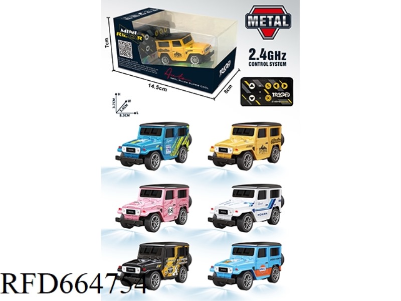 ENGLISH FJ40 REMOTE CONTROL CAR
(MINI REMOTE CONTROL)