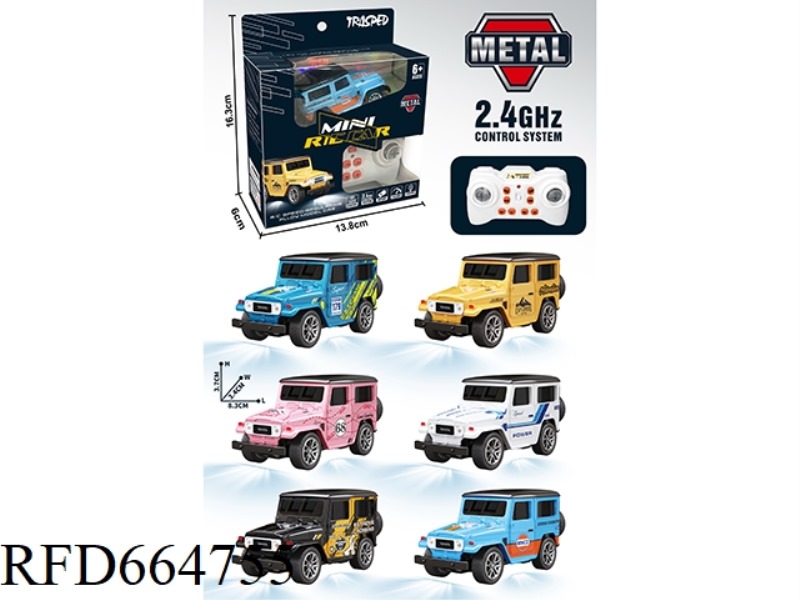 ENGLISH FJ40 REMOTE CONTROL CAR
(LARGE REMOTE CONTROL)