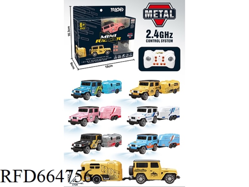 ENGLISH FJ40 REMOTE CONTROL CAR
(LARGE REMOTE CONTROL + TRAILER)