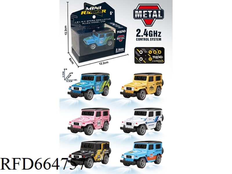 ENGLISH FJ40 REMOTE CONTROL CAR
(ELEVATOR PLASTIC TRANSPARENT DISPLAY BOX)