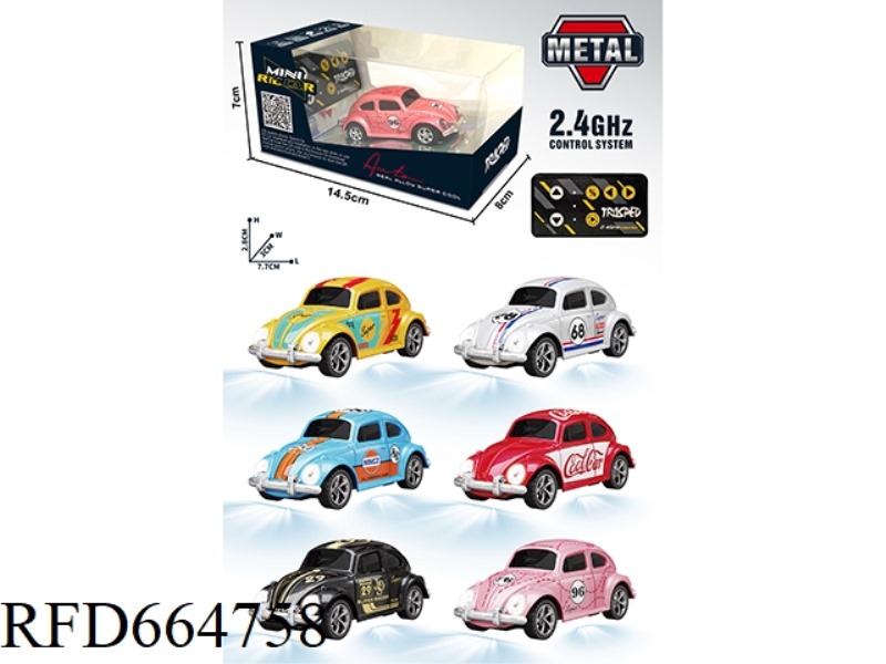 ENGLISH BEETLE REMOTE CONTROL CAR
(MINI REMOTE CONTROL)