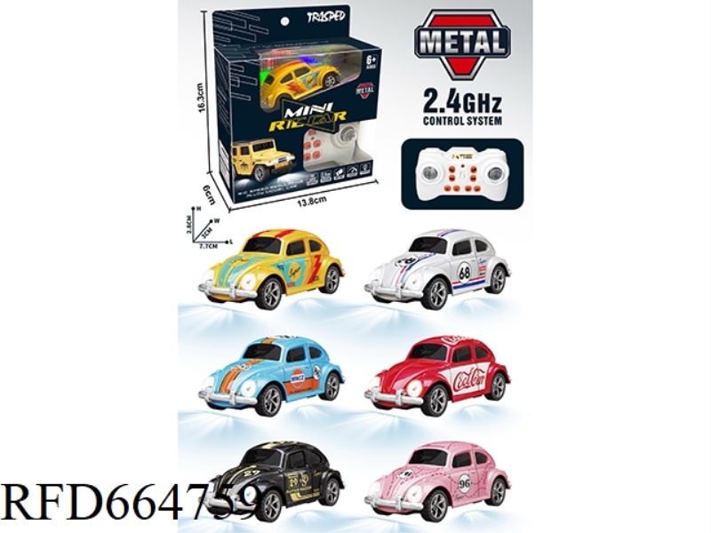 ENGLISH BEETLE REMOTE CONTROL CAR
(LARGE REMOTE CONTROL)