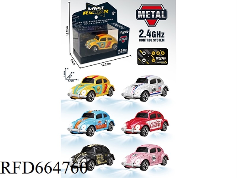 ENGLISH BEETLE REMOTE CONTROL CAR 
(ELEVATOR PLASTIC TRANSPARENT DISPLAY BOX)
