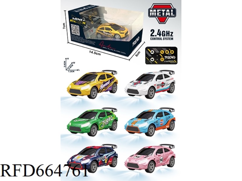 ENGLISH REMOTE CONTROL RACING
(MINI REMOTE CONTROL)