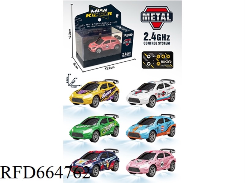 ENGLISH REMOTE CONTROL RACING 
(ELEVATOR PLASTIC TRANSPARENT DISPLAY BOX)