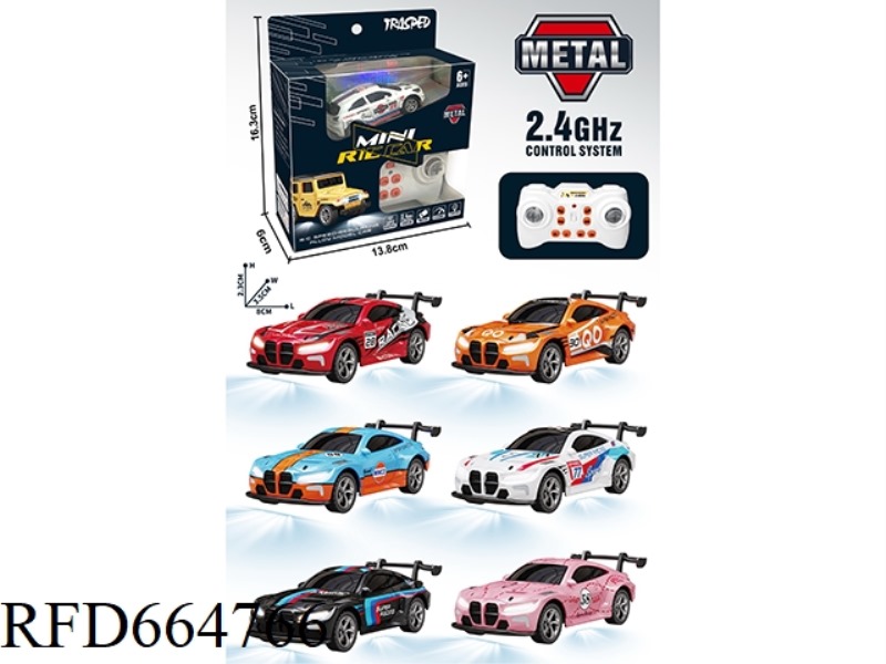 ENGLISH BMW REMOTE CONTROL CAR
(LARGE REMOTE CONTROL)