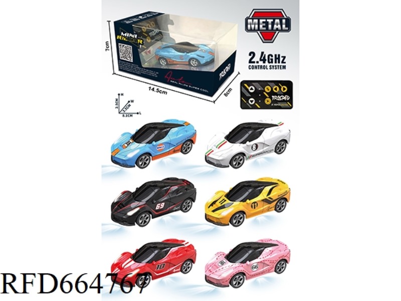 ENGLISH FERRARI REMOTE CONTROL CAR
(MINI REMOTE CONTROL)
