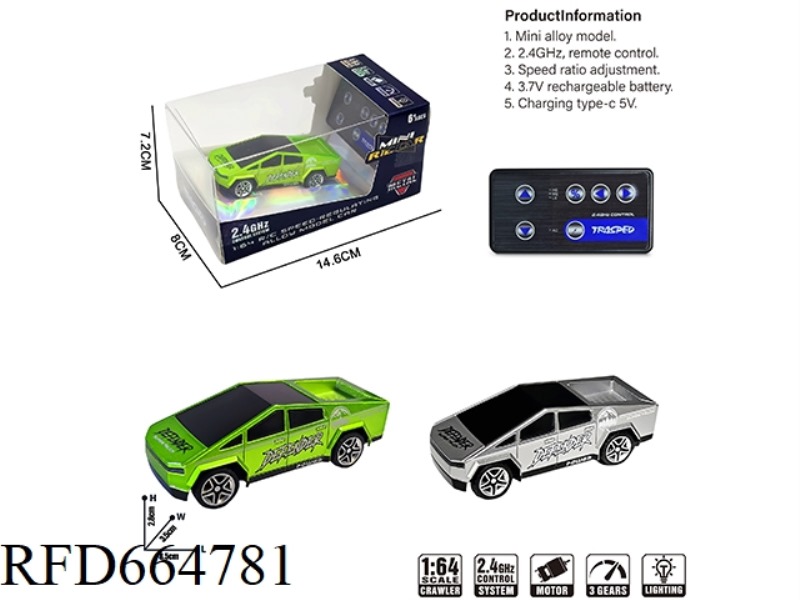 DUAL MODE CONTROL
ALLOY MODEL CAR
(REMOTE CONTROL + WEIXIN MINI PROGRAMS)