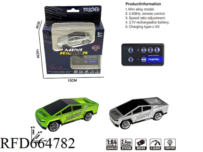 DUAL MODE CONTROL
ALLOY MODEL CAR
(REMOTE CONTROL + WEIXIN MINI PROGRAMS)