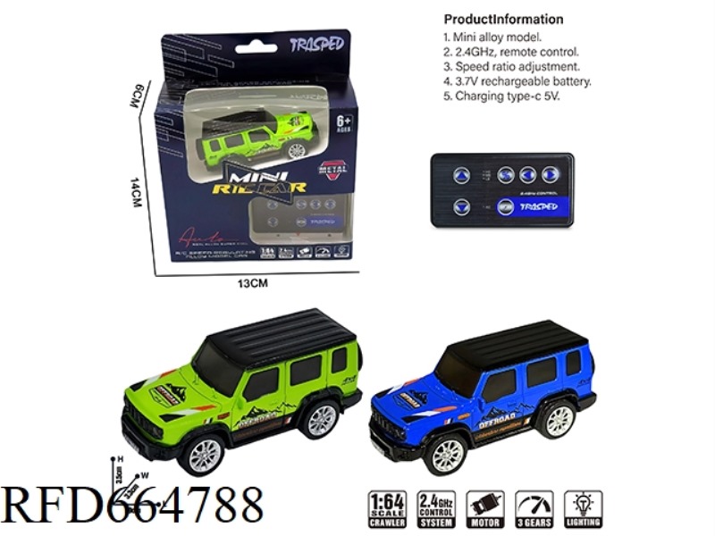 DUAL MODE CONTROL
ALLOY MODEL CAR
(REMOTE CONTROL + WEIXIN MINI PROGRAMS)