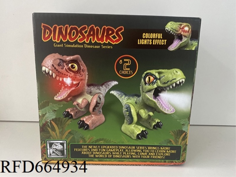 2.4G 8 REMOTE CONTROL RAPTOR (INCLUDING POWER)