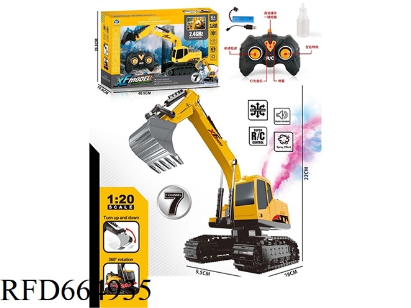 1:20 7-WAY 2.4G REMOTE CONTROL EXCAVATOR (INCLUDING ELECTRICITY)