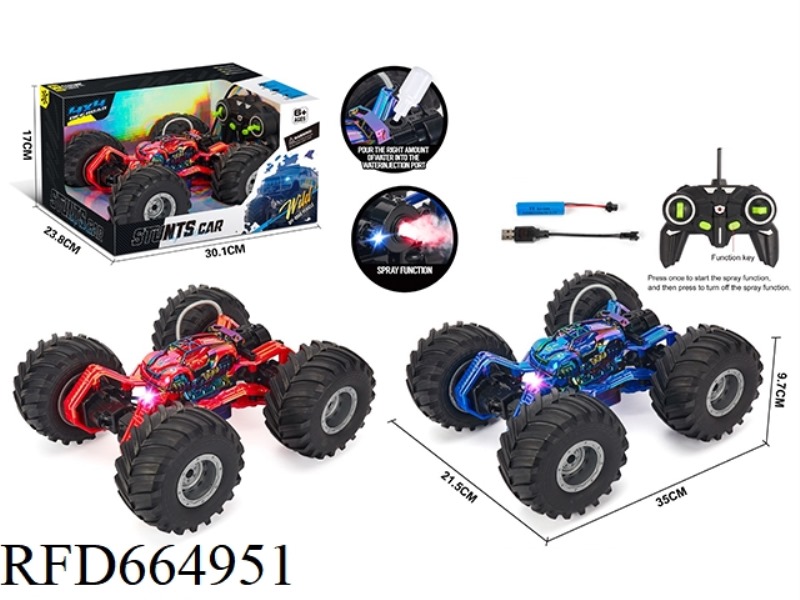FOUR-WHEEL DRIVE LIGHT WHEEL WITH SPRAY REMOTE CONTROL STUNT CAR