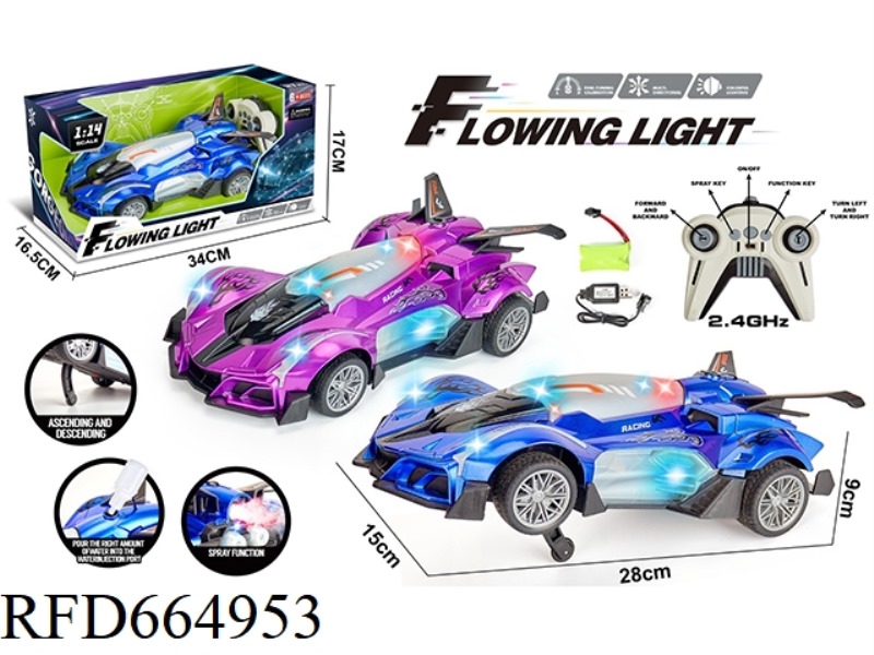 FIVE-WAY LIGHTING WITH SPRAY AND STUNT REMOTE CONTROL VEHICLE WITH TILTED FRONT (METALLIC PAINT VERS