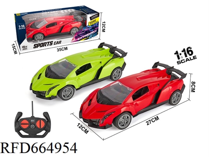 1:16 FOUR-WAY LIGHTING SIMULATION REMOTE CONTROL VEHICLE (INCLUDING ELECTRICITY)