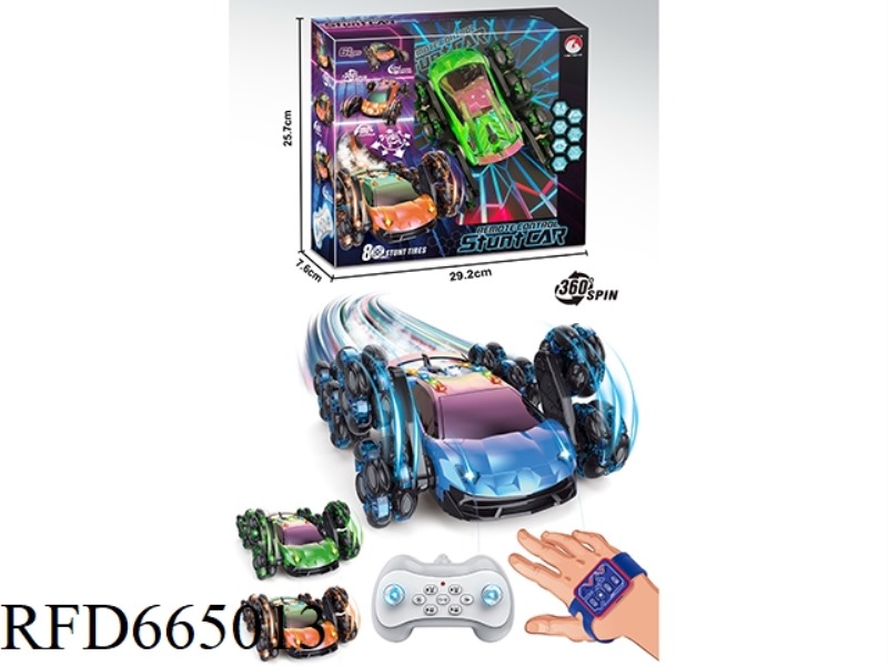 ENGLISH LAMBORGHINI
(DOUBLE CONTROL EIGHT ROUNDS)