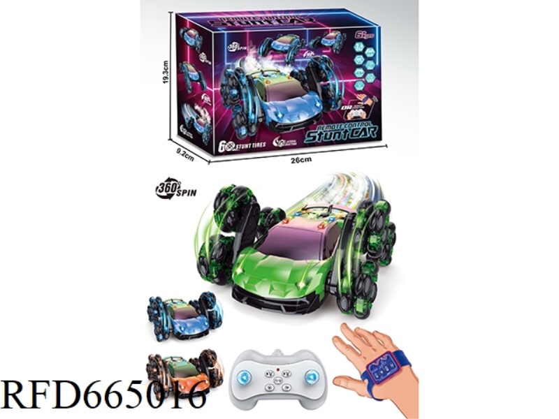 ENGLISH RAMBO STUNT CAR
(DOUBLE CONTROL SIX ROUNDS)