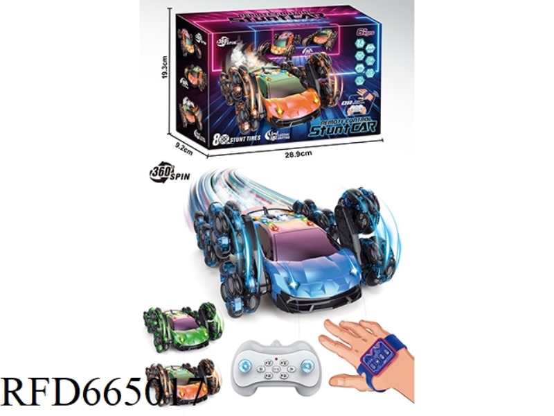 ENGLISH RAMBO STUNT CAR
(DOUBLE CONTROL EIGHT ROUNDS)