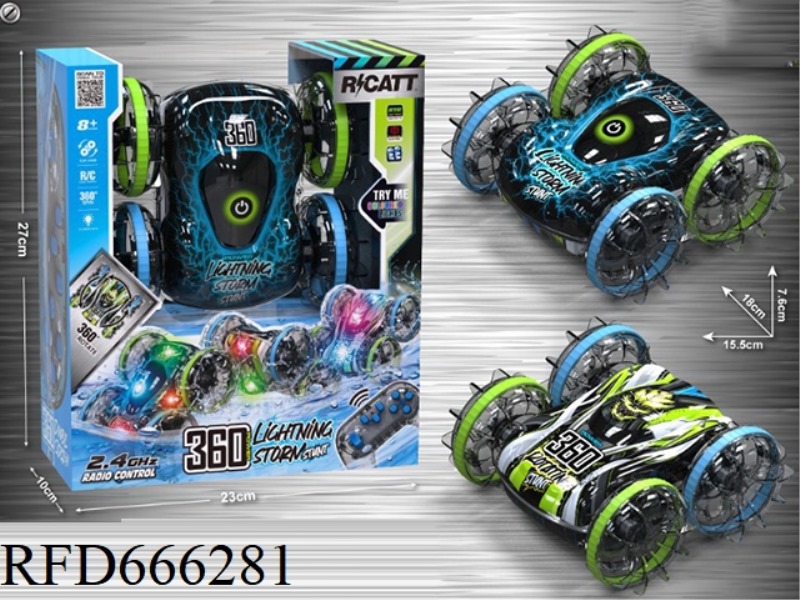 2.4G LIGHTNING LIGHT AMPHIBIOUS DOUBLE-SIDED STUNT VEHICLE (SMALL) (WITH BATTERY INCLUDED)