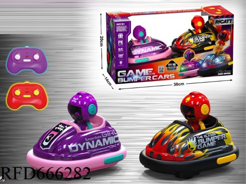 2.4G RACING BUMPER CARS FOR PARENTS AND CHILDREN (WITH BATTERY INCLUDED)