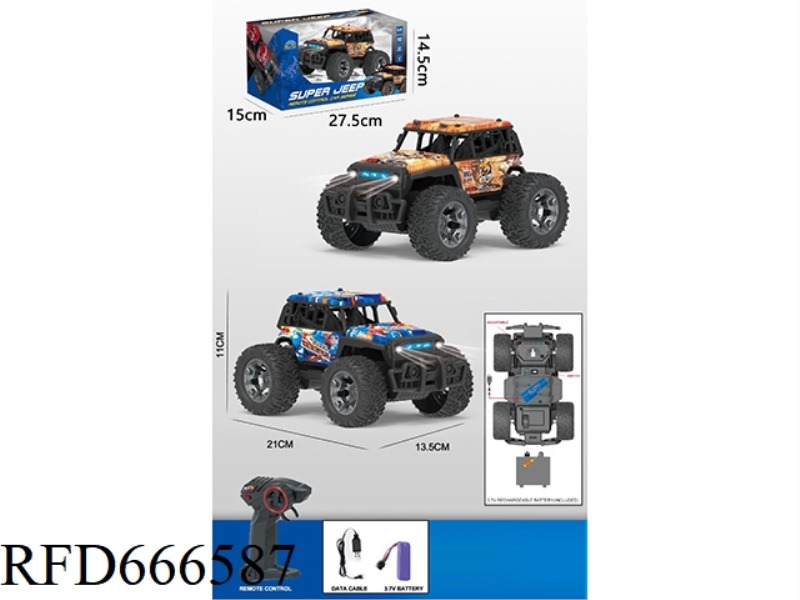 1:20 OFF-ROAD JEEP REMOTE CONTROL VEHICLE (INCLUDING ELECTRICITY)