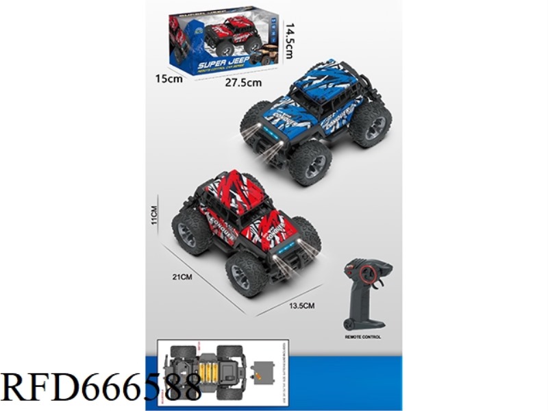 1:20 OFF-ROAD JEEP REMOTE CONTROL VEHICLE (WITHOUT ELECTRICITY INCLUDED)