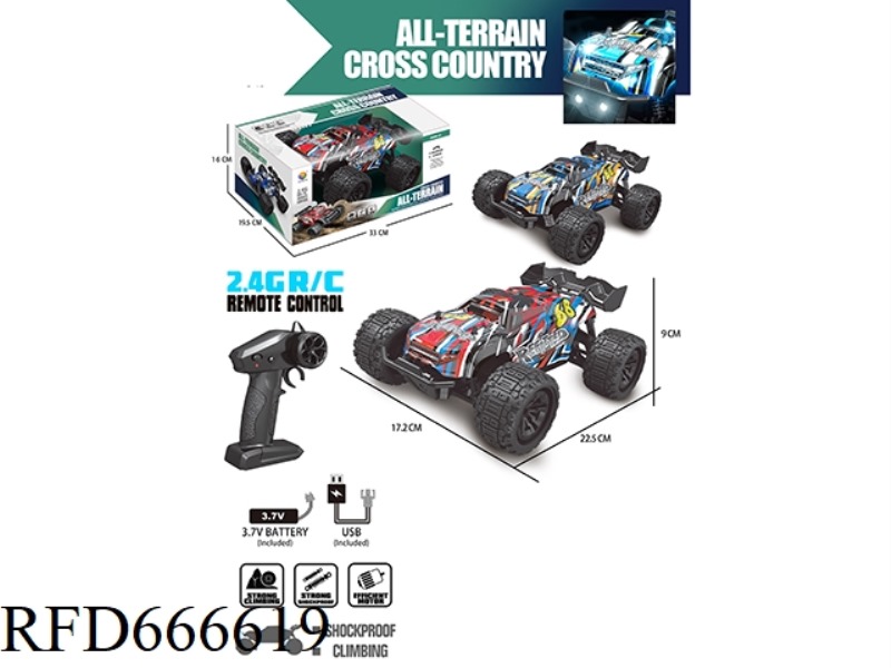 2.4G REMOTE CONTROL OFF-ROAD VEHICLE WITH LIGHTING