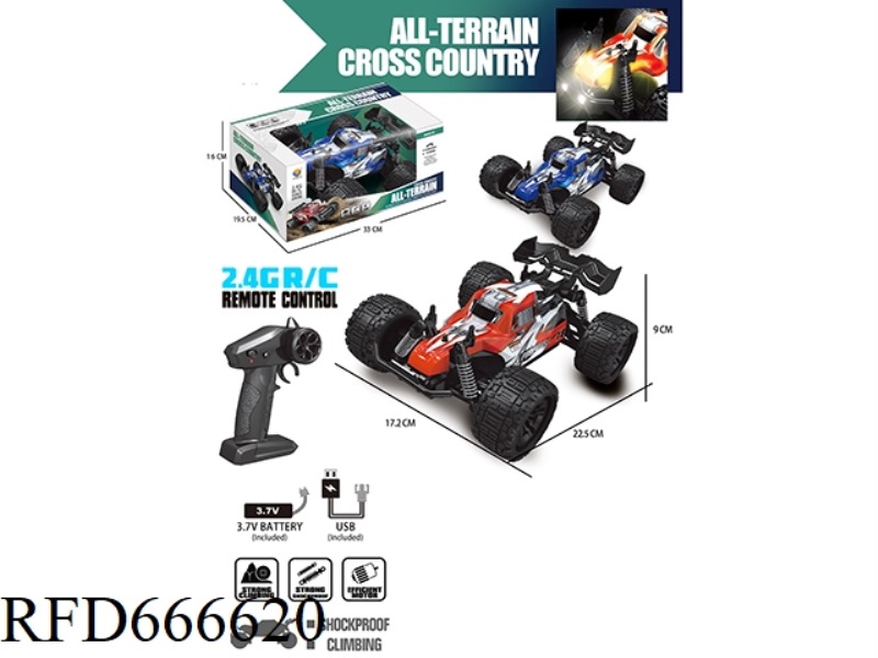 2.4G REMOTE CONTROL OFF-ROAD VEHICLE WITH LIGHTING