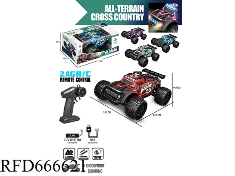 2.4G REMOTE CONTROL OFF-ROAD VEHICLE WITH LIGHTING