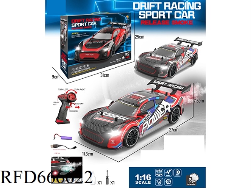 1:16 2.4G FREQUENCY SPRAY RC REMOTE CONTROL CAR
(LIGHT, PACK ELECTRICITY)