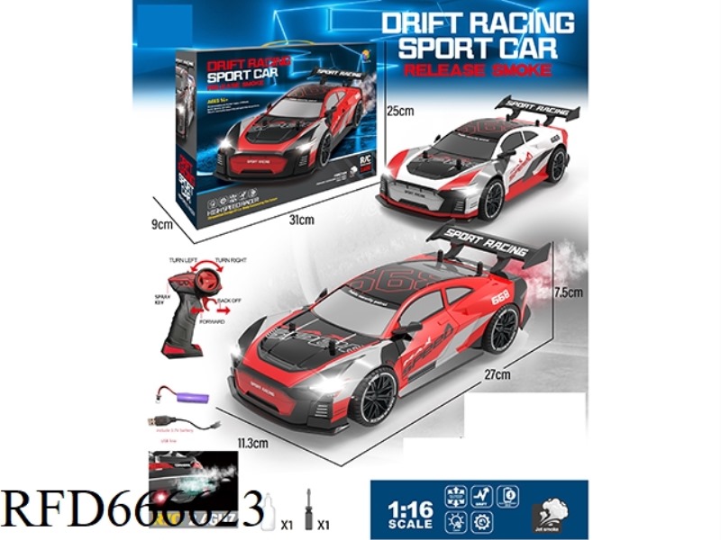 1:16 2.4G FREQUENCY SPRAY RC REMOTE CONTROL CAR
(LIGHT, PACK ELECTRICITY)